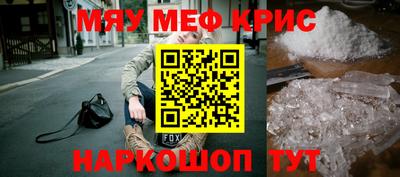 гидропоника Бузулук