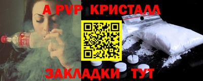 гидропоника Бузулук