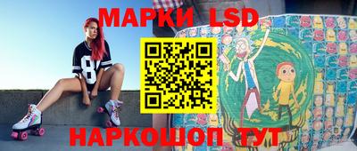 кокаин перу Бугуруслан