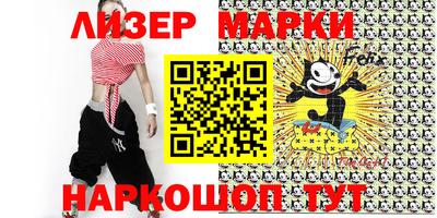 гидропоника Бузулук
