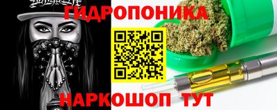 кокаин перу Бугуруслан