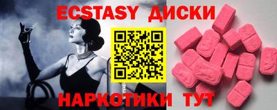 гидропоника Бузулук