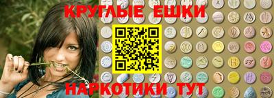 гидропоника Бузулук