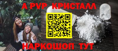 гидропоника Бузулук