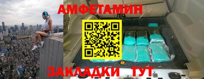 гидропоника Бузулук