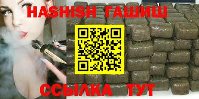 кокаин перу Бугуруслан
