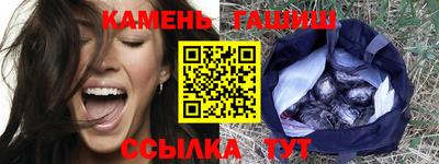 кокаин перу Бугуруслан
