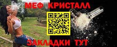 гидропоника Бузулук