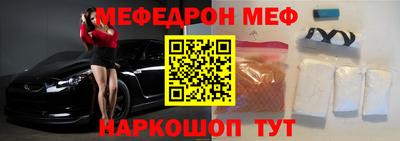 гидропоника Бузулук